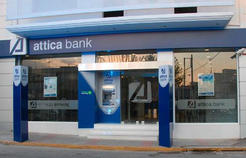 ΑΤΤΙCA BANK: Ενίσχυση ιδίων κεφαλαίων μέσω της ολοκλήρωσης συναλλαγής διαχείρισης μη εξυπηρετούμενων δανείων