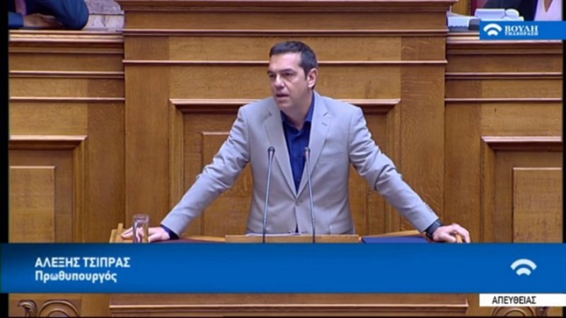 Ομιλία του Πρωθυπουργού στη Βουλή, για τη Μεταρρύθμιση της πρωτοβάθμιας φροντίδας υγείας