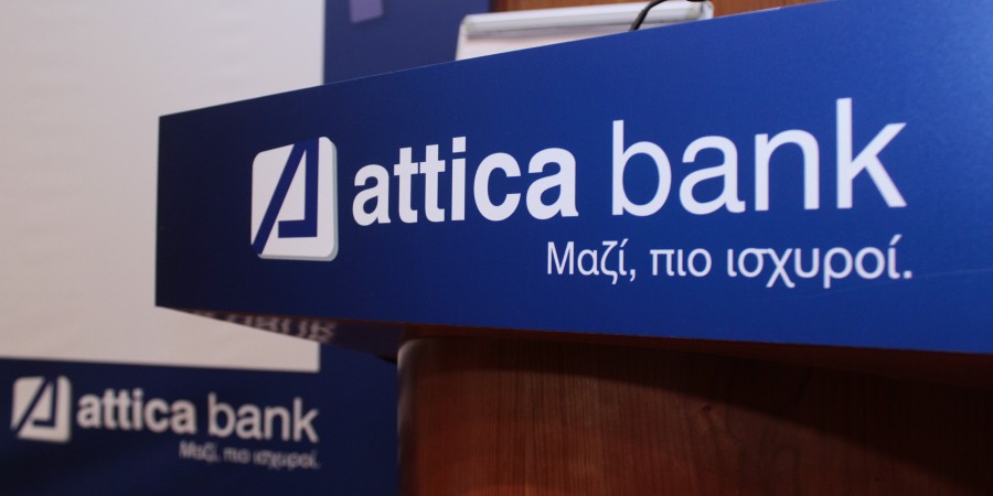 Attica Bank: Σε προκαταρκτικό στάδιο οι συζητήσεις για την αύξηση κεφαλαίου
