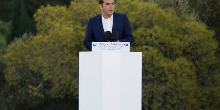 Ομιλία του Πρωθυπουργού, Αλέξη Τσίπρα, στην Πνύκα