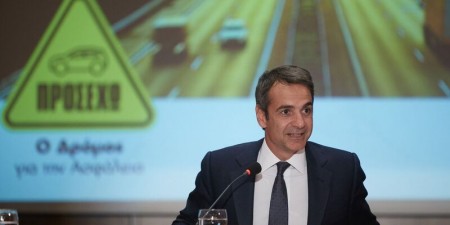 Κυριάκος Μητσοτάκης: «Δεσμεύομαι ότι ο Βόρειος Οδικός Άξονας της Κρήτης θα γίνει»