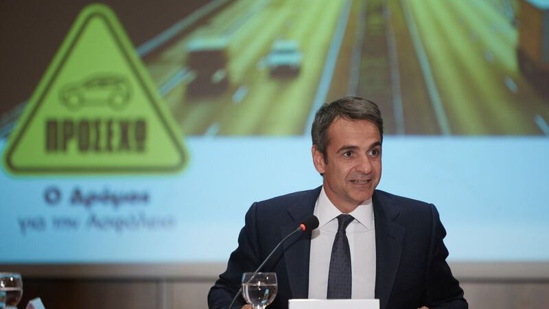 Κυριάκος Μητσοτάκης: «Δεσμεύομαι ότι ο Βόρειος Οδικός Άξονας της Κρήτης θα γίνει»