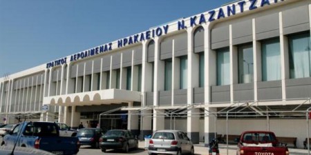 Χωρίς κόστος για το ελληνικό δημόσιο, το αεροδρόμιο Ηρακλείου “Νίκος Καζαντζάκης”  επεκτείνει και αναβαθμίζει τις κτιριακές του εγκαταστάσεις