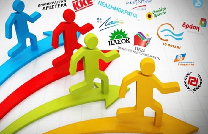 Παρέμβαση της Νέας Δημοκρατίας στο Εθνικό Συμβούλιο Ραδιοτηλεόρασης για τις δημοσκοπήσεις