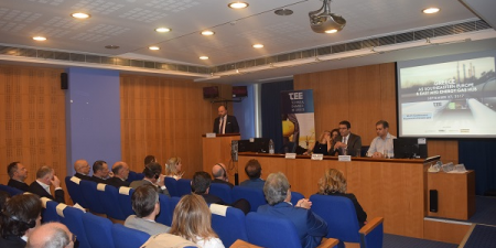 ATHENS ENERGY GAS FORUM 2017: Ευκαιρίες απασχόλησης και τεράστιο επενδυτικό ενδιαφέρον στον τομέα της ενέργειας και ιδιαίτερα του φυσικού αερίου