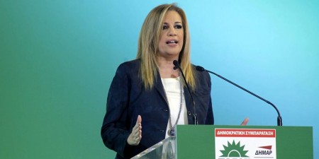 Φώφη Γεννηματά: «Η μεγάλη Κεντροαριστερά που δημιουργούμε θα εγγυηθεί την προοδευτική διακυβέρνηση»