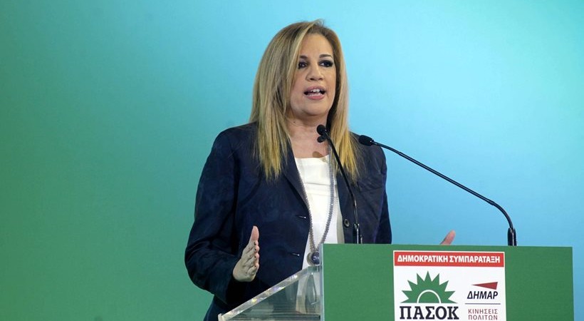 Φώφη Γεννηματά: «Η μεγάλη Κεντροαριστερά που δημιουργούμε θα εγγυηθεί την προοδευτική διακυβέρνηση»