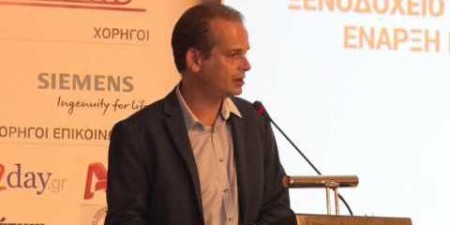 Χαιρετισμός Γενικού Γραμματέα Υποδομών και Μεταφορών Θάνου Βούρδα στο 8ο Συνέδριο για την Έρευνα στις Μεταφορές