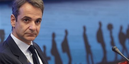 Το πρόγραμμα του Προέδρου της Ν.Δ. Κυριάκου Μητσοτάκη στην 82η Δ.Ε.Θ.