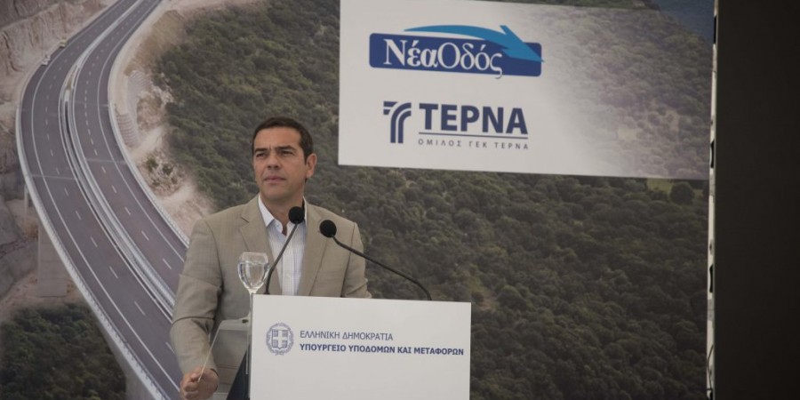 Αλέξης Τσίπρας: «Η Ιόνια Οδός είναι ο σπουδαίος δρόμος, που εκσυγχρονίζει τη χώρα, που τη φέρνει πιο κοντά στην Ευρώπη και μεταφορικά και κυριολεκτικά»