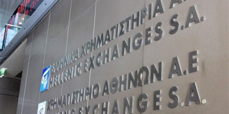 Χρηματιστήριο Αθηνών: Μηνιαία Έκδοση AξIAnumbers Παραγώγων
