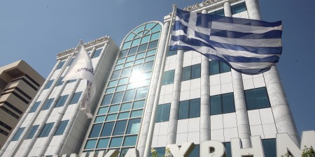 Χρηματιστήριο Αθηνών: Διοικούσα Επιτροπή Χρηματιστηριακών Αγορών