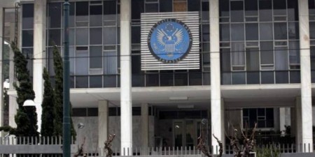Ανάρτηση της Πρεσβείας των ΗΠΑ στην Αθήνα για τη συνάντηση Τσίπρα – Τραμπ
