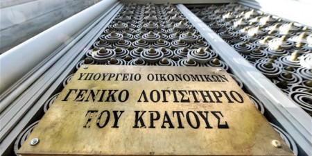 ΠΑΣΟΚ: «Το προσχέδιο π/υ 2018 που κατατέθηκε στη Βουλή θαμπώνει το αισιόδοξο κυβερνητικό αφήγημα και  για την Αυτοδιοίκηση»