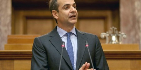 Δήλωση του Προέδρου της Ν.Δ. Κυριάκου Μητσοτάκη για τα 43 χρόνια από την ίδρυση της Νέας Δημοκρατίας