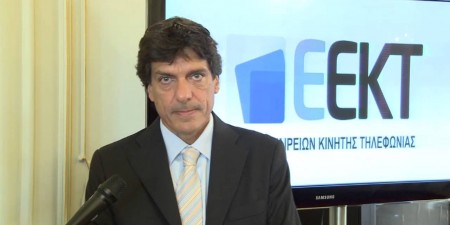 ΕΕΚΤ: «Μπαίνουμε σε μια συναρπαστική εποχή, αλλά χρειάζεται ένας νέος συνεργατισμός»