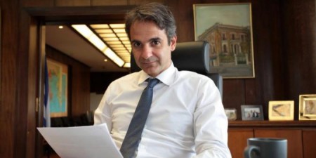 Συγχαρητήρια επιστολή του Προέδρου της Ν.Δ. στο νικητή των χθεσινών εκλογών στην Αυστρία κ. Sebastian Kurz