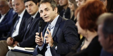 Κυριάκος Μητσοτάκης: «Πρέπει να καλλιεργήσουμε μια νέα γενιά, νέων επιχειρηματιών, που θα αντιλαμβάνονται την άσκηση της επιχειρηματικότητας»