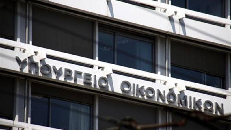 Εκτέλεση Κρατικού Προϋπολογισμού Ιανουαρίου – Σεπτεμβρίου 2017