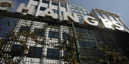 Αναστολή διαπραγμάτευσης των μετοχών των εταιριών «ΝΑΥΤΕΜΠΟΡΙΚΗ – Π. ΑΘΑΝΑΣΙΑΔΗΣ & ΣΙΑ Α.Ε.» και «ΠΗΓΑΣΟΣ ΕΚΔΟΤΙΚΗ Α.Ε.»