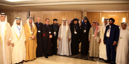 Στην Αθήνα οι εργασίες Διεθνούς Διάσκεψη για τον «Θρησκευτικό και Πολιτιστικό Πλουραλισμό»