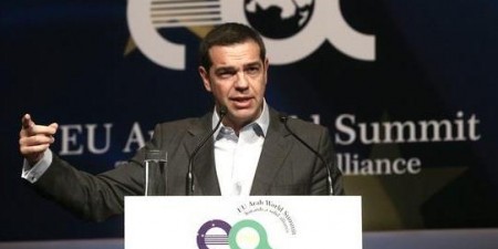 Ομιλία του Πρωθυπουργού, Αλέξη Τσίπρα, στην 2η Ευρω-Αραβική Διάσκεψη «Προς μια Σταθερή Συμμαχία», στο Μέγαρο Μουσικής Αθηνών