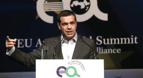 Ομιλία του Πρωθυπουργού, Αλέξη Τσίπρα, στην 2η Ευρω-Αραβική Διάσκεψη «Προς μια Σταθερή Συμμαχία», στο Μέγαρο Μουσικής Αθηνών