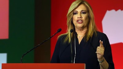 Φώφη Γεννηματά: «Ολική επαναφορά της Κεντροαριστεράς με προοδευτική πρόταση διακυβέρνησης»