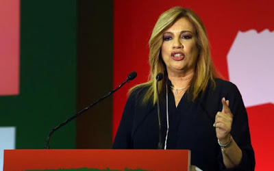 Φώφη Γεννηματά: «Ολική επαναφορά της Κεντροαριστεράς με προοδευτική πρόταση διακυβέρνησης»