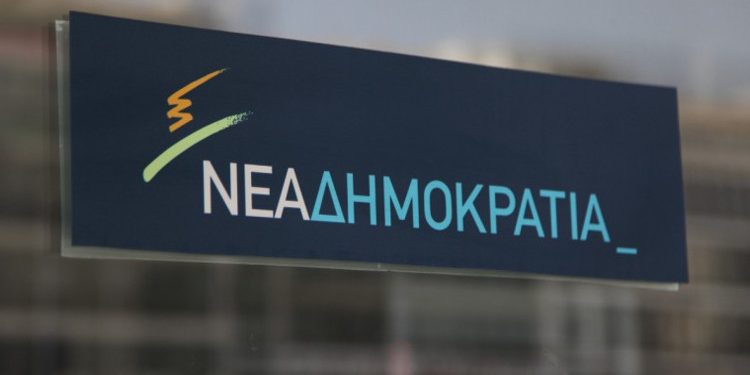 Νέα Δημοκρατία: «Τι έκανε η Κυβέρνηση τα 76 εκ. ευρώ της Ε.Ε. για αντιπλημμυρικά έργα στην Δυτική Αττική;»