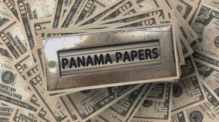 Panama Papers: Το πόρισμα της εξεταστικής επιτροπής του ΕΚ