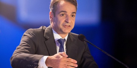 Κυριάκος Μητσοτάκης: «Δεν θα επιτρέψω να δούμε στην Ελλάδα να αναβιώνει μια νέα γενιά τρομοκρατών»