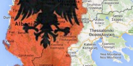 Ερώτηση των ευρωβουλευτών του ΣΥΡΙΖΑ στην Κομισιόν για τη χρήση αλυτρωτικών χαρτών στα σχολικά εγχειρίδια της Αλβανίας και την αντιμετώπιση του εθνικισμού