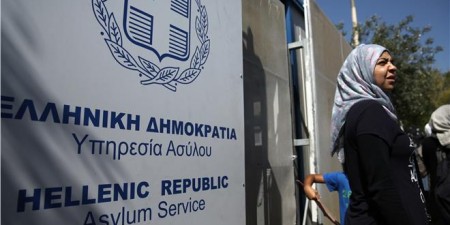 Το έργο της Υπηρεσίας Ασύλου το 2017