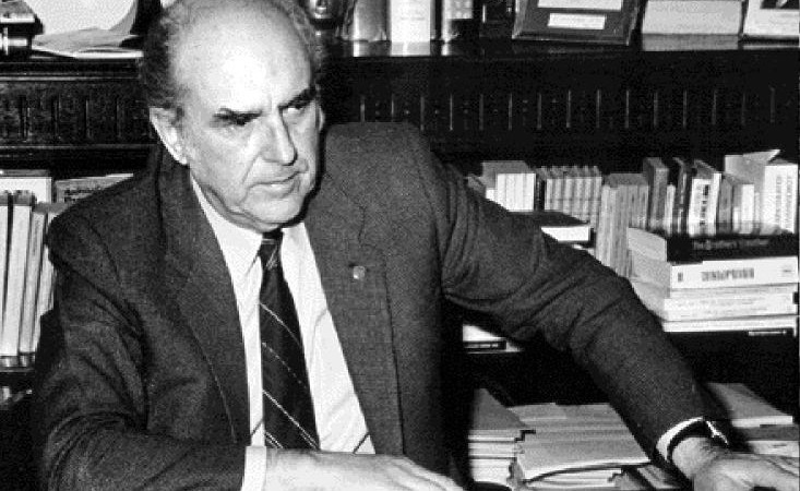 Ανδρέας Παπανδρέου: «Στρατηγική Οικονομικής Αναπτύξεως της Ελλάδος»