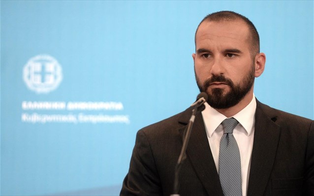 Τζανακόπουλος: «Η θέση μας παραμένει σταθερή: η λύση πρέπει να βρεθεί στη βάση μιας σύνθετης ονομασίας, με γεωγραφικό ή χρονικό προσδιορισμό»