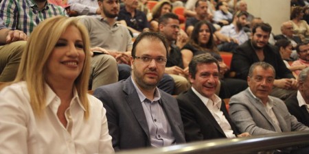 Ανακοίνωση του Κινήματος Αλλαγής μετά την 1η συνεδρίαση της συντονιστικής γραμματείας, για το συνέδριο του Κινήματος Αλλαγής