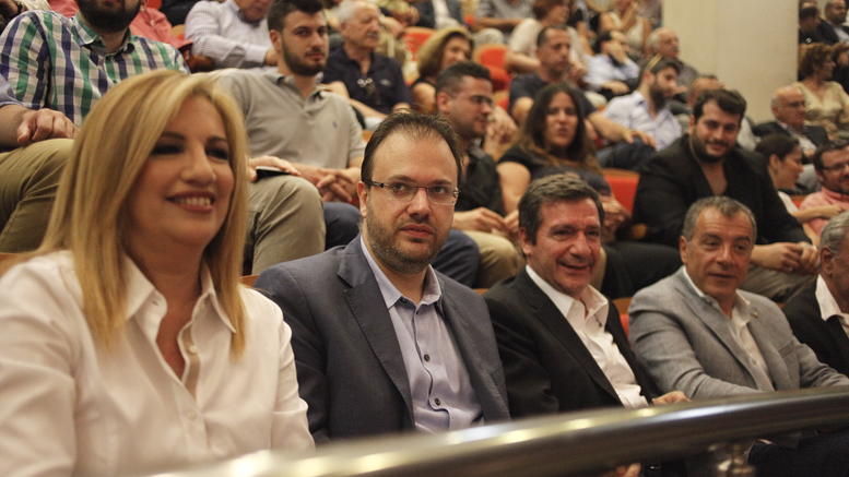 Ανακοίνωση του Κινήματος Αλλαγής μετά την 1η συνεδρίαση της συντονιστικής γραμματείας, για το συνέδριο του Κινήματος Αλλαγής