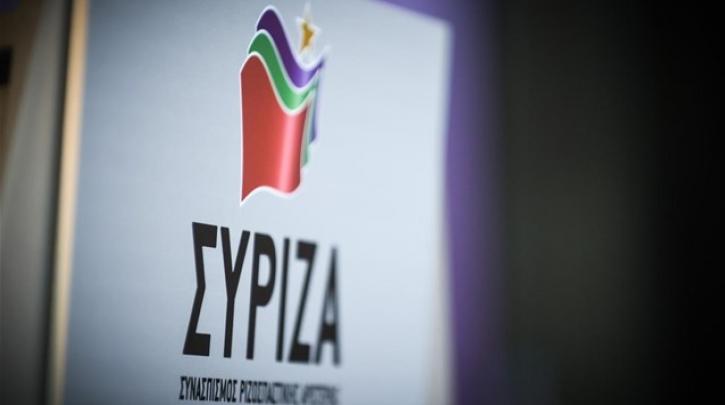 Ανοιχτή πολιτική εκδήλωση της Ν.Ε. ΣΥΡΙΖΑ Δυτικής Αθήνας