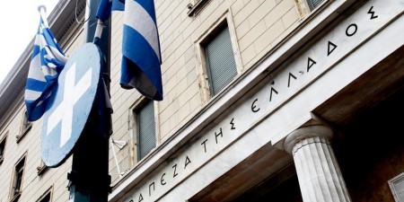 Νέα κόντρα κυβέρνησης – Στουρνάρα