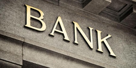 Μειώθηκε η χρηματοδότηση της οικονομίας από τις τράπεζες τον Ιανουάριο