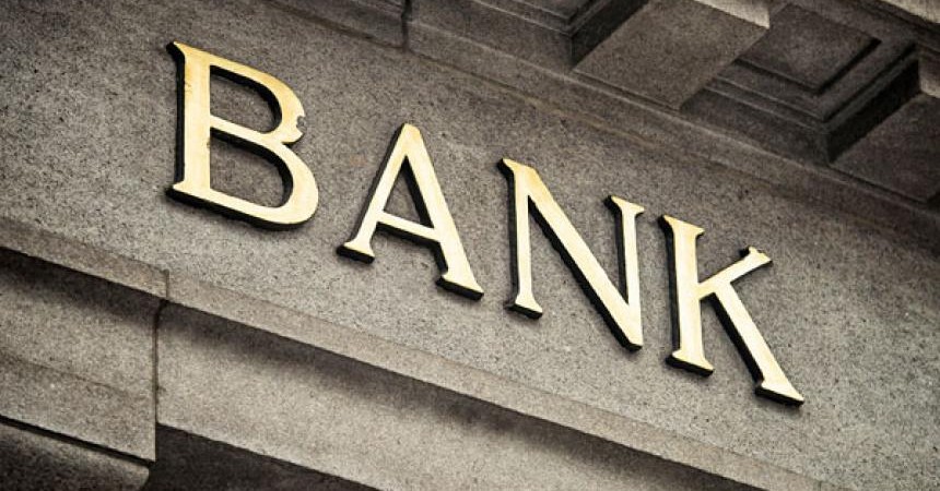 Μειώθηκε η χρηματοδότηση της οικονομίας από τις τράπεζες τον Ιανουάριο