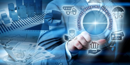 Έναρξη λειτουργίας της πλατφόρμας για τη ρύθμιση οφειλών προς το Δημόσιο έως 50.000 ευρώ