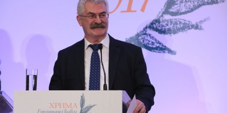 Τιμητική Βράβευση για την ΕΥΔΑΠ