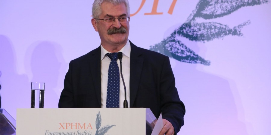 Τιμητική Βράβευση για την ΕΥΔΑΠ