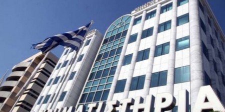 Χρηματιστήριο Αθηνών: Επιτροπή Εισαγωγών και Λειτουργίας Αγορών