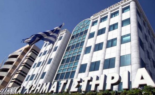 Χρηματιστήριο Αθηνών: Επιτροπή Εισαγωγών και Λειτουργίας Αγορών