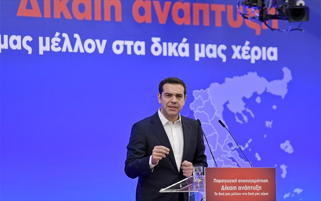 Συμμετοχή δήμων στην ΕΥΑΘ προτείνει η κυβέρνηση