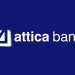 Attica Bank: Επανήλθε σε κερδοφορία το 2017