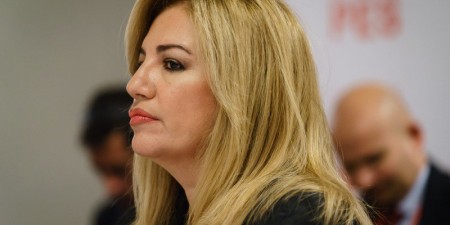 Επιστολή Φώφης Γεννηματά προς τους Πολιτικούς Αρχηγούς για την αναθεώρηση του Συντάγματος